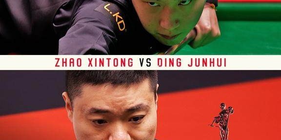 188金宝博体育登录入口-【早报】丁俊晖vs赵心童！世锦赛迎超级中国德比！